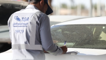 ممارسة نشاط نقل الركاب بدون ترخيص تعرض الناقل لغرامة قدرها 5,000 ريال - إكس