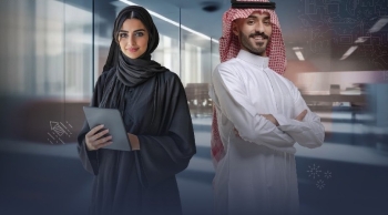 ستساهم المبادرة في تمكين التحول الحكومي الرقمي بقطاع الفعاليات - إكس