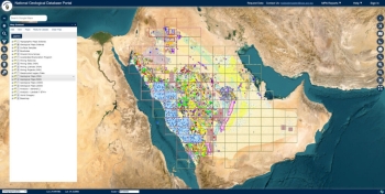 المساحة الجيولوجية لـ