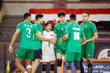 منتخب السعودية للشباب لكرة الطائرة