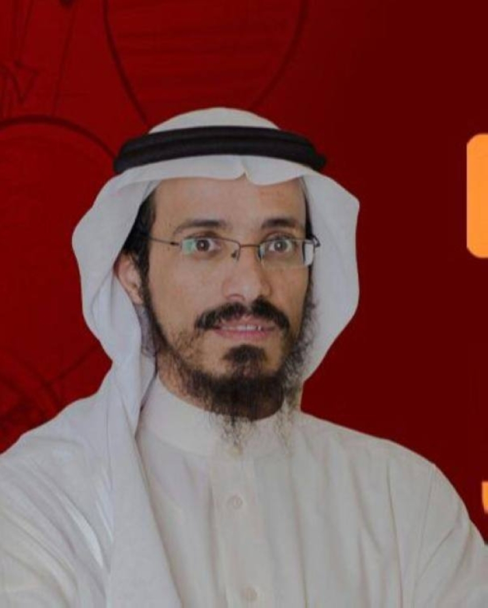 د علي الشهري