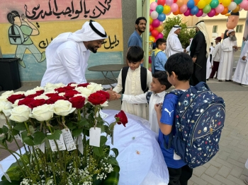 بشغف وطموح.. أكثر من 500 ألف طالب بتعليم مكة يبدأون العام الدراسي الجديد- اليوم