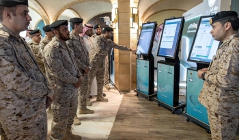 بأفضل الممارسات العالمية.. "الدفاع" تستعرض إنجازاتها في "التحول الرقمي"