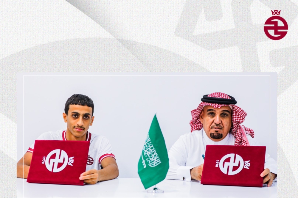 الخلود يعلن التعاقد مع لاعب الاتحاد همام الهمامي