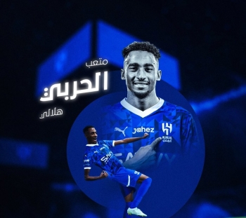 رسميًا.. الهلال يتعاقد مع متعب الحربي