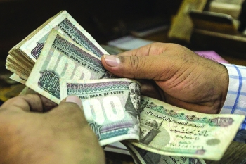 سعر الريال السعودي مقابل الجنيه المصري اليوم الأربعاء 4 - 9 - 2024 - أرشيفية اليوم