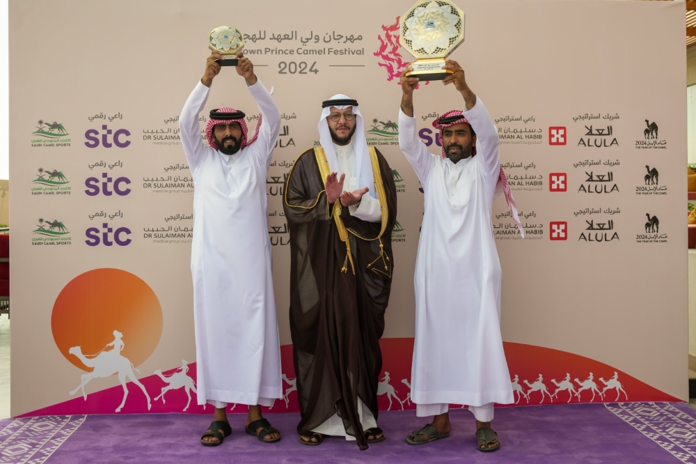 الجمعية العمومية العادية للاتحاد العربي للهجن تحدد أعضاء المكتب التنفيذي