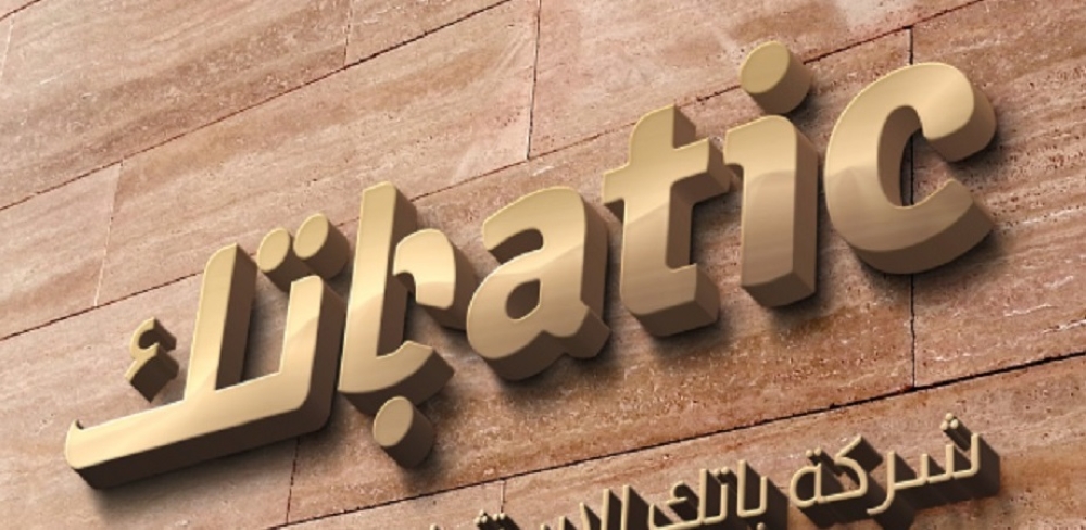 «باتك»: إنجاز 88% من مشروع لشركة تابعة في المدينة المنورة