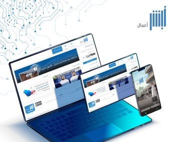 خطوات وشروط إصدار تأشيرة خروج وعودة للعامل من 