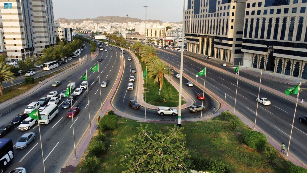 شاهد| مظاهر الاحتفاء باليوم الوطني 94 في مكة المكرمة