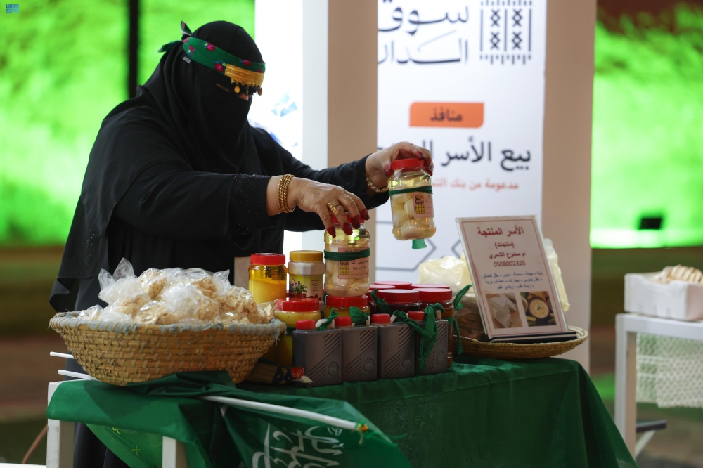 شاهد| أهالي الحدود الشمالية يحتفلون باليوم الوطني