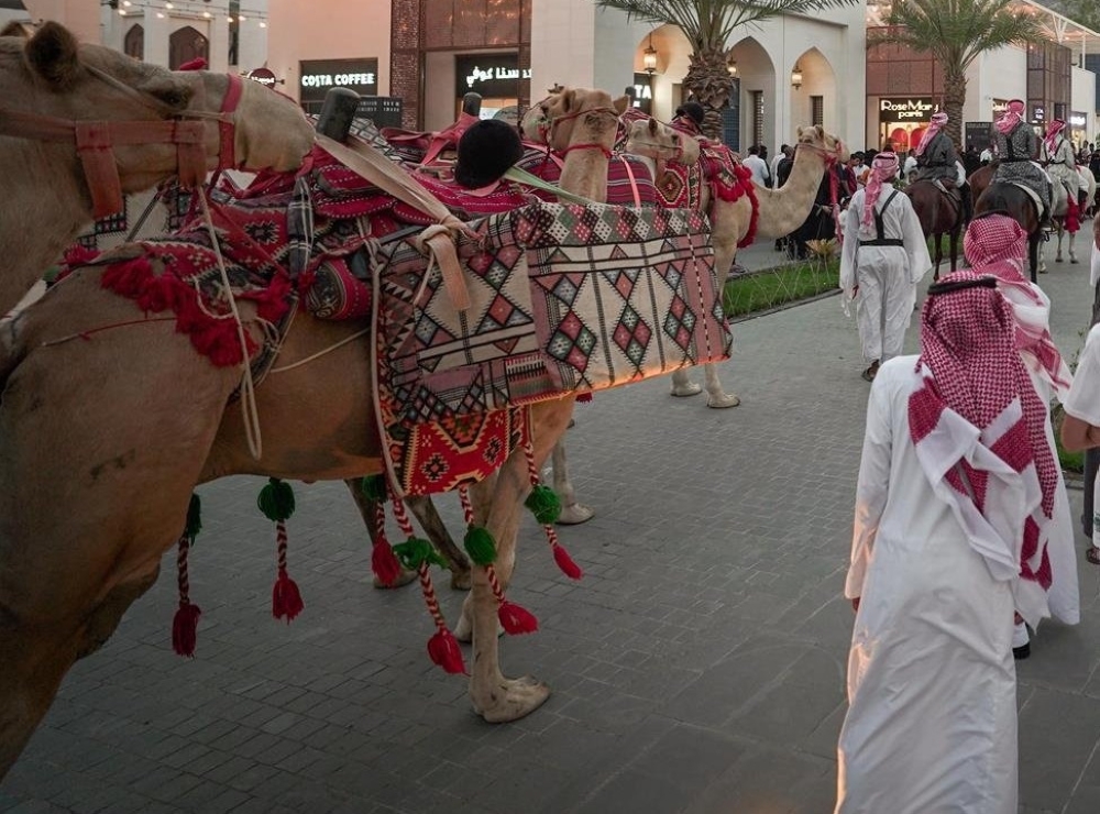 مهرجان جادة الطائف يحتفل باليوم الوطني 94