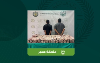 عسير.. "مكافحة المخدرات" تقبض على مقيمين لترويج 139 ألف قرص طبي