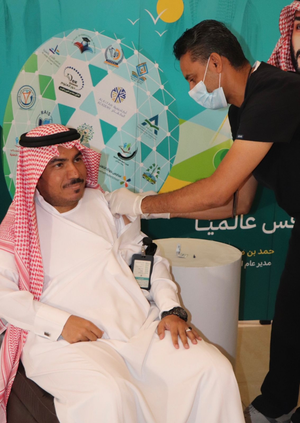 يتم توفير لقاح الإنفلونزا الموسمية للمعلمين والطلبة - اليوم