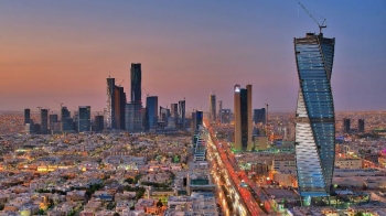 البيان التمهيدي لميزانية 2025.. 4.7% نموا متوقعا للاقتصاد السعودي في 2025