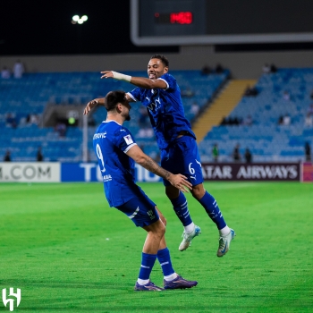 الهلال 