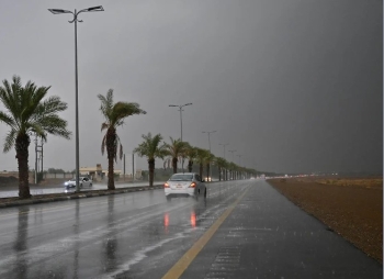 أمطار ورياح شديدة على أجزاء من المناطق - واس