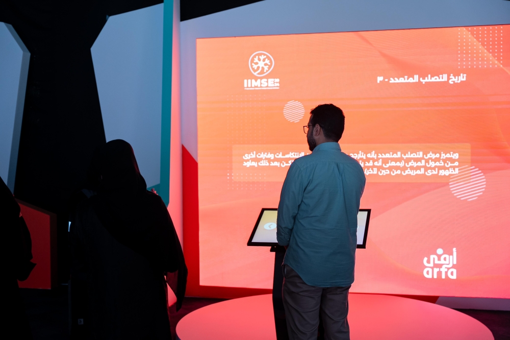 استخدام الذكاء الاصطناعي في تشخيص 