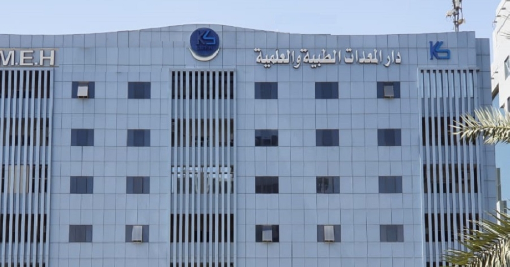 «دار المعدات» توقع عقدا مع وزارة الصحة بـ92 مليون ريال