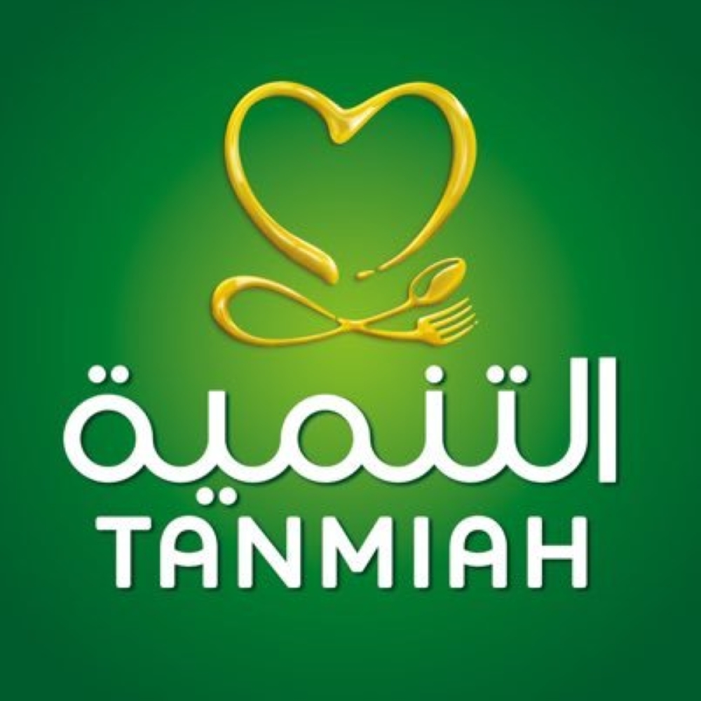 تعيين عضو جديد في مجلس إدارة «التنمية الغذائية»
