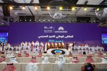 نتائج 