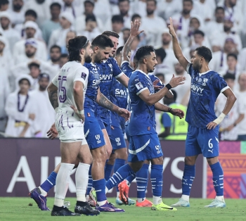 الهلال