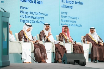 وزير الموارد البشرية خلال ملتقى الصحة العالمي- واس
