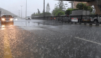 أمطار غزيرة على عدة مناطق بالمملكة- واس