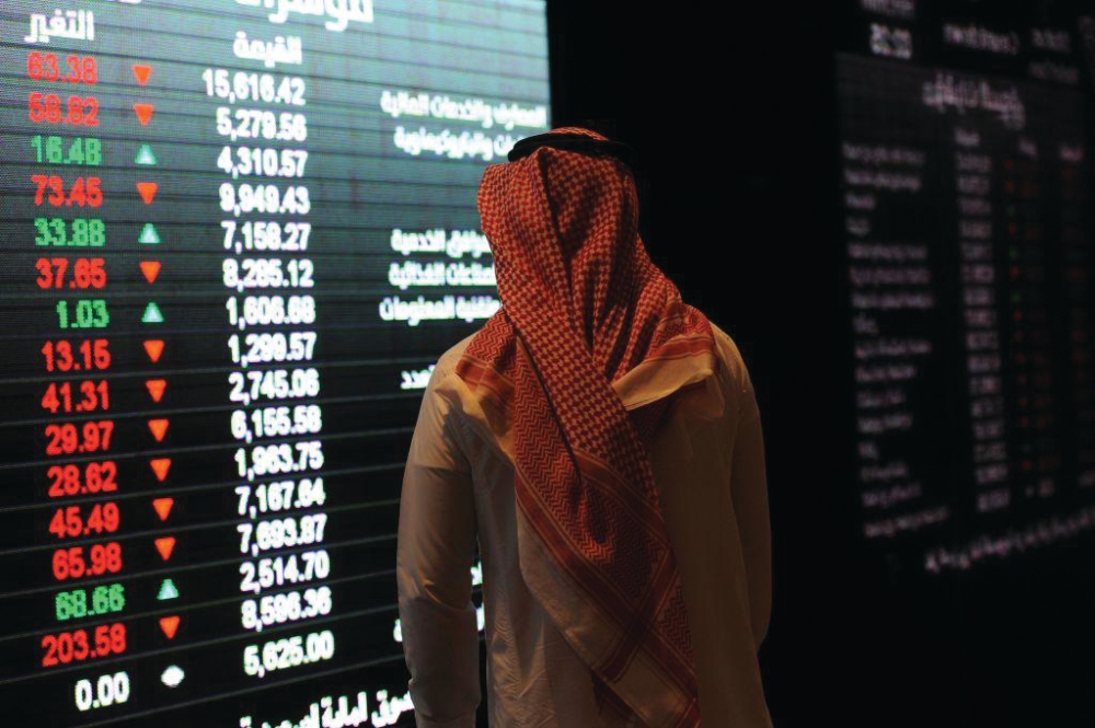 مؤشر سوق الأسهم السعودية يغلق منخفضا 0.2% اليوم الأحد