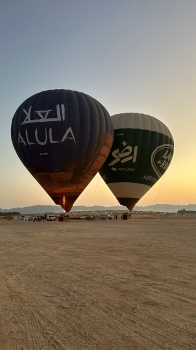 فبراير المقبل.. العلا تستضيف مؤتمرًا عالميًا عن الأسواق الصاعدة