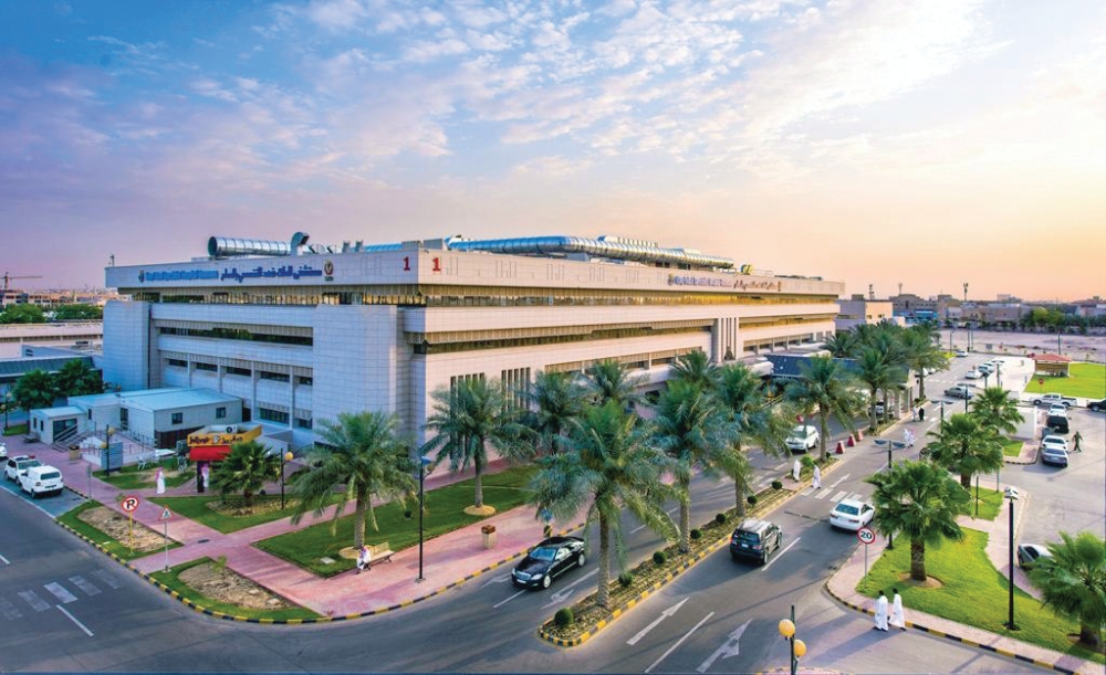 المملكة تضع الرعاية الصحية الشاملة على قمة اهتماماتها - اليوم