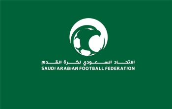 الاتحاد السعودي يقرر قصر المشاركة في دوري "الثالثة" على اللاعبين السعوديين