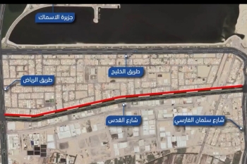 الجمعة المقبلة.. إغلاق جزئي لشارع القدس بالقطيف للتطوير
