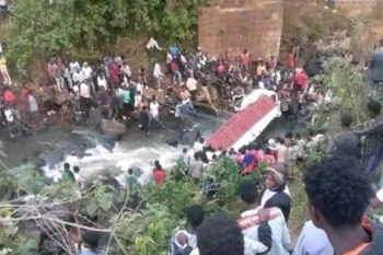 صورة تم نشرها على فيسبوك من الحادث 