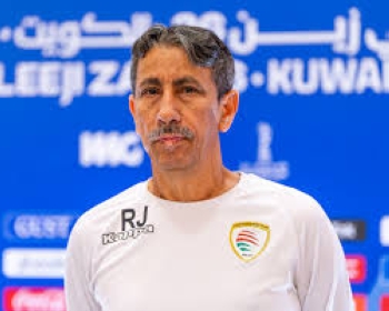 رشيد جابر