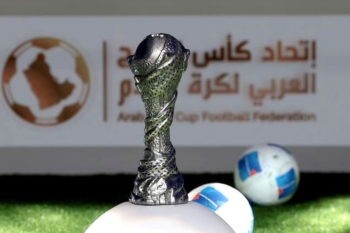 اتحاد كأس الخليج العربي لكرة القدم 