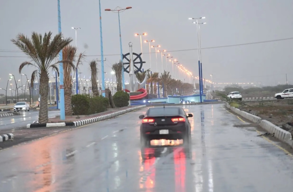 توقعات بأمطار غزيرة على مناطق المملكة - واس