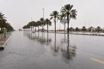 إنذار أحمر.. أمطار غزيرة ورياح على مكة المكرمة - أرشيفية