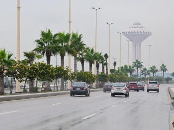 ”الأرصاد“ يُطلق إنذارًا أحمر بالشرقية - أرشيفية