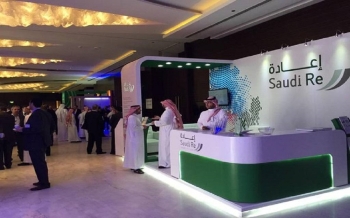 صندوق الاستثمارات العامة يستحوذ على 23.08% من «إعادة» #عاجل
