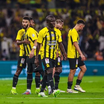 الاتحاد