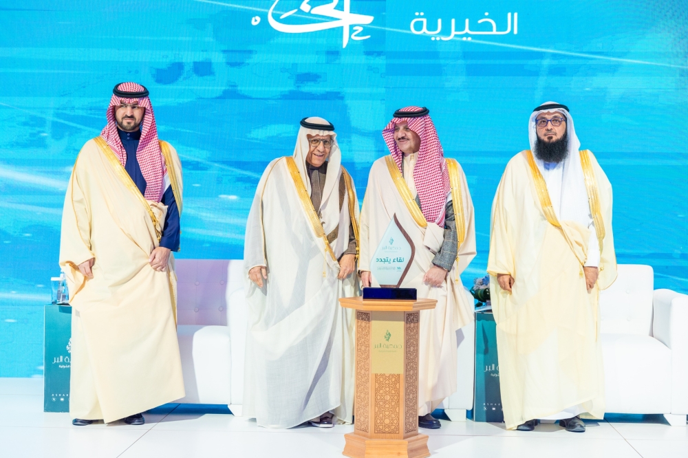 أمير الشرقية يثمن التكامل بين الجهات الأهلية لتبادل الخبرات