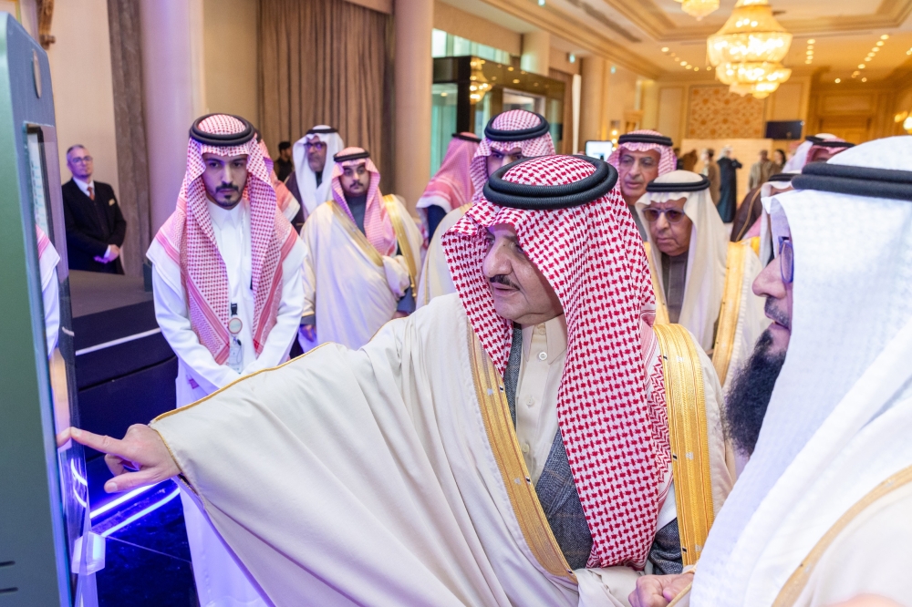 أمير الشرقية يثمن التكامل بين الجهات الأهلية لتبادل الخبرات