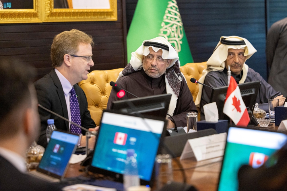  ملتقى الرعاية الصحية السعودي الكندي - واس