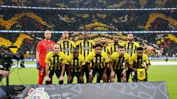 الاتحاد