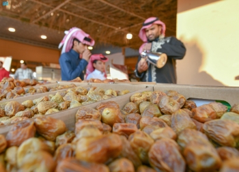 مهرجان الخرج الأول للتمور والقهوة السعودية - واس