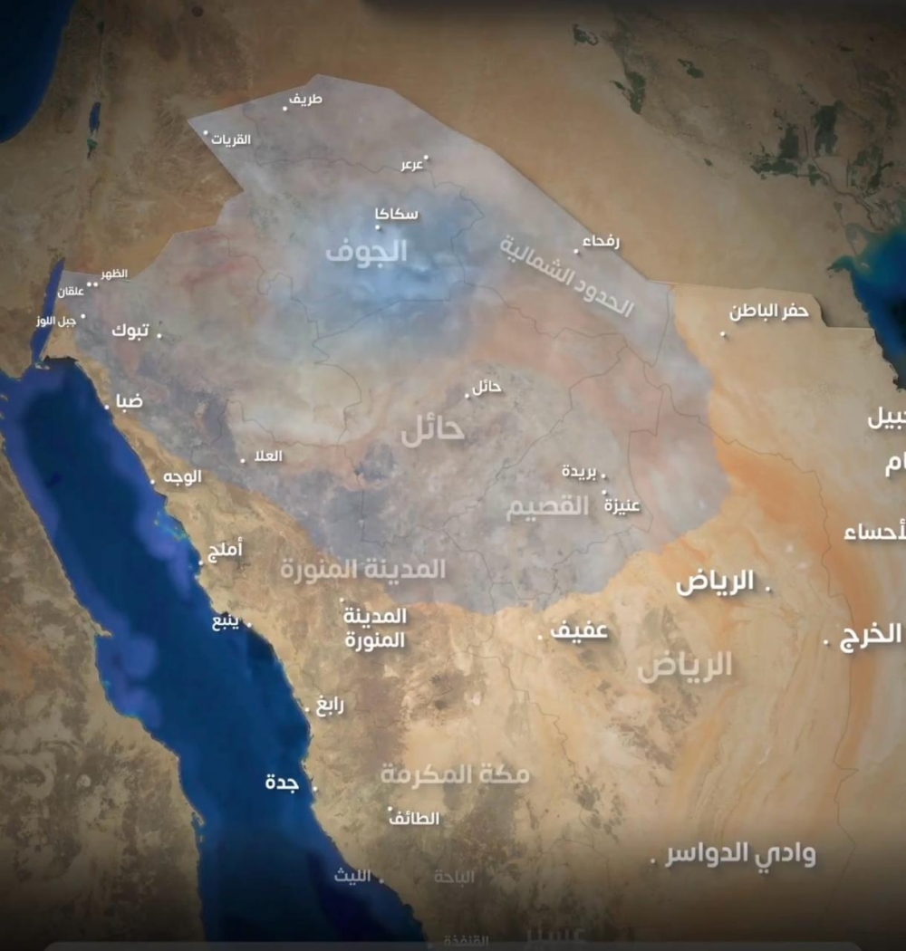 انخفاض درجات الحرارة من السبت إلى الثلاثاء على عدة مناطق