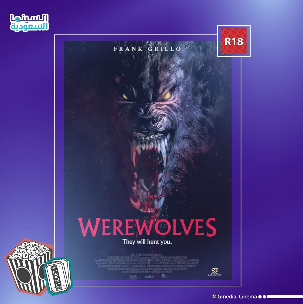 فيلم Werewolves