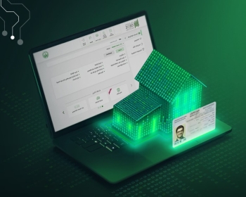  خدمة توصيل هوية مقيم- منصة أبشر