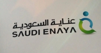 نصر الدين بابا رئيسا تنفيذيا مكلفا لـ«عناية للتأمين»